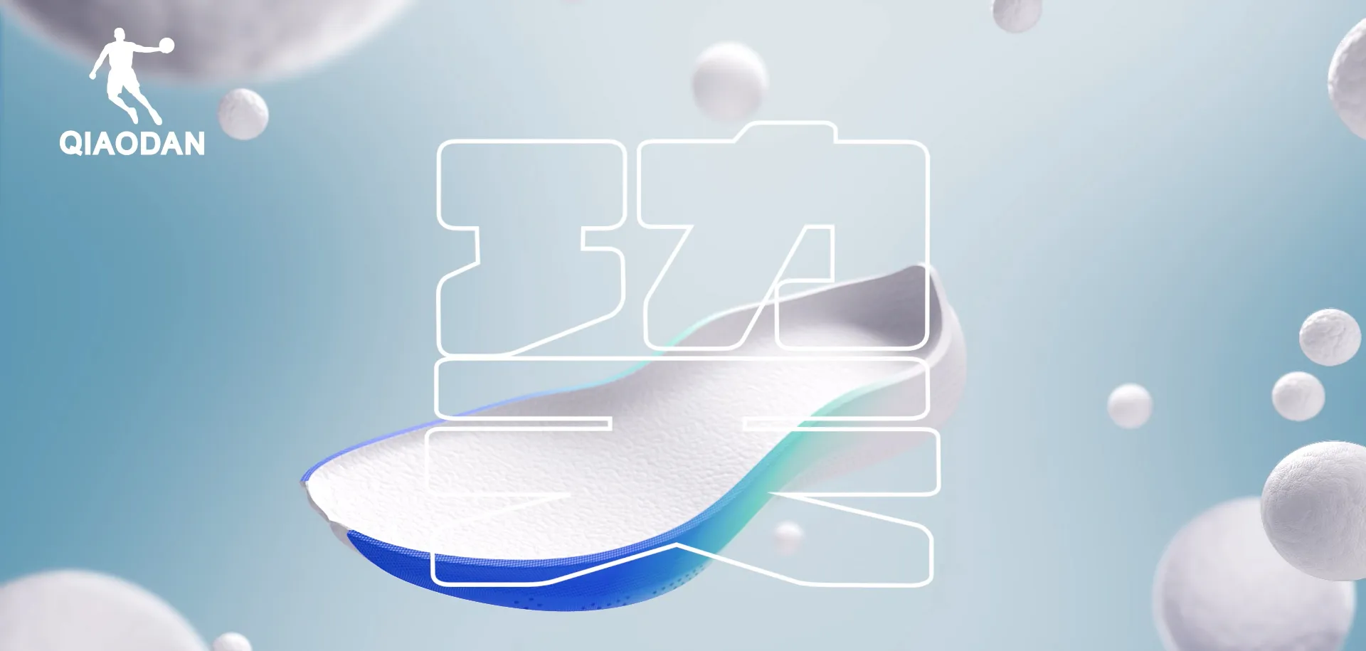 必一运动·(B体育 - Bsports)官方网站