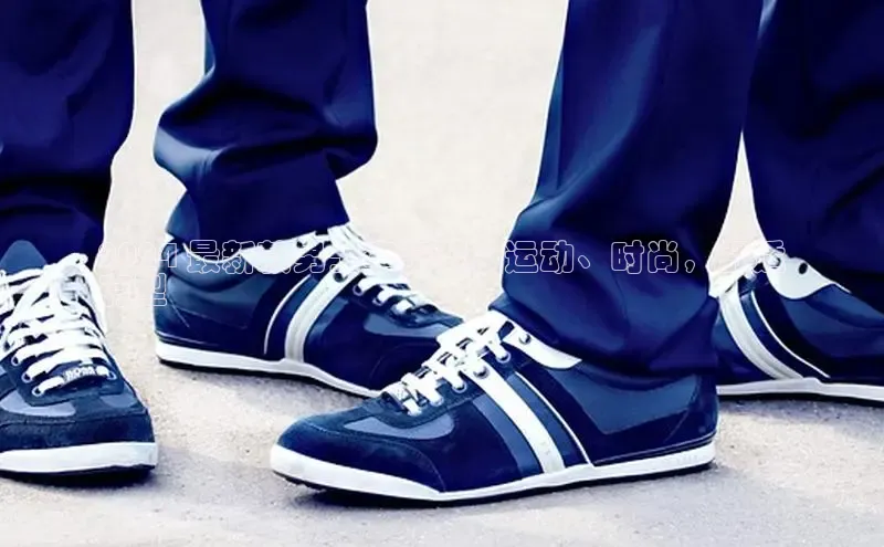 B体育手机网页版登录天键股份2024 最新款男士李宁鞋：运动、时尚，舒适
有型