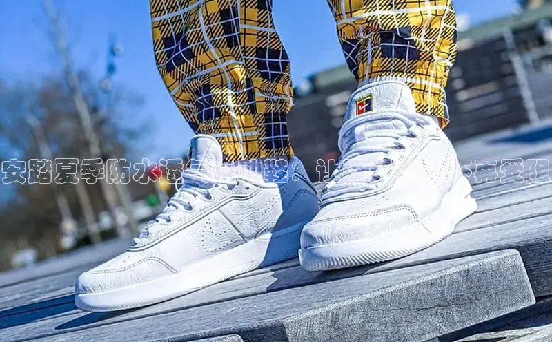 Bsports手机版同程安踏夏季防水透气运动鞋：让雨天运动不再受阻