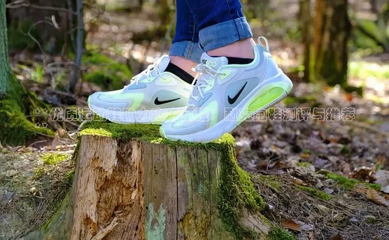 B体育手机版下载app百度Apollo**优质运动鞋助力跑步征程：耐克跑鞋测评与推荐
**