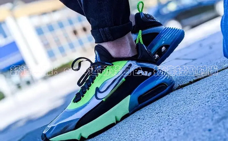 b体育(中国)官方网站京东舒适典雅：ecco运动鞋白色，打造轻盈时尚