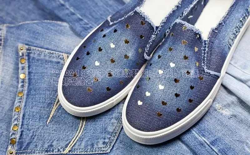 bsports网页版百度游戏**2024 年初中生爆款鞋履：时尚、舒适
与潮流融合**