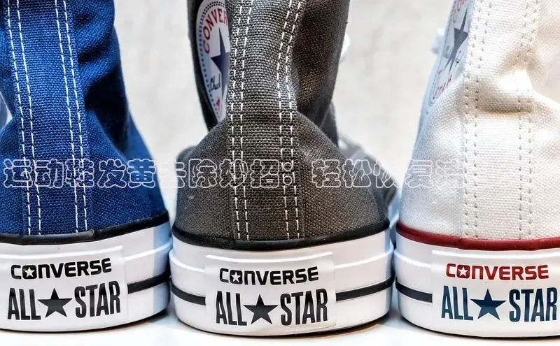 必一运动官网登录入口百度大脑运动鞋发黄去除妙招：轻松恢复洁白亮丽