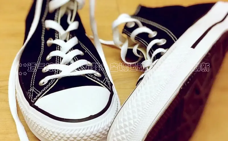 bsports登录入口文心一言**透气凉爽的运动鞋：空调运动鞋的革命性创新
**