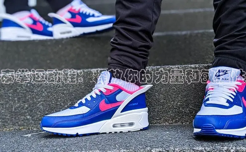 Bsports手机版百度翻译App泰拳运动鞋：释放你的力量和敏捷性