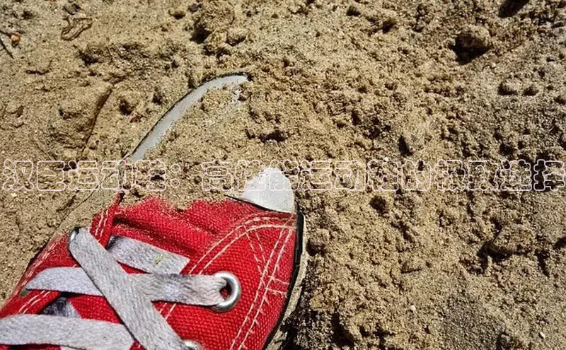 bsport体育最新官网入口百度网盘企业版汉臣运动鞋：高性能运动鞋的极致选择