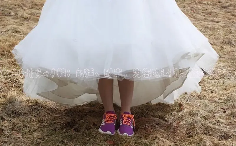 Bsport体育在线官网百度集团女生轻便运动鞋：舒适、时尚，为您的运动之旅提供支持