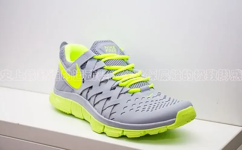 B体育官方入口APP挪威主权基金史上最舒适的运动鞋：体验踩屎般的极致脚感