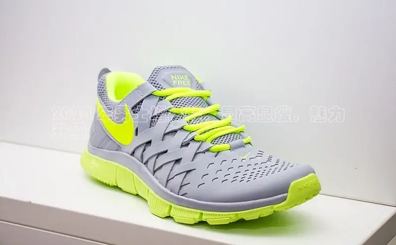 b体育(中国)官方网站百家号2024 年男士增高鞋：显高显瘦，魅力
升级