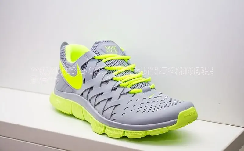 b体育登录入口app下载安装免费中海达**热风联名运动鞋：限量版时尚与性能的完美
融合**