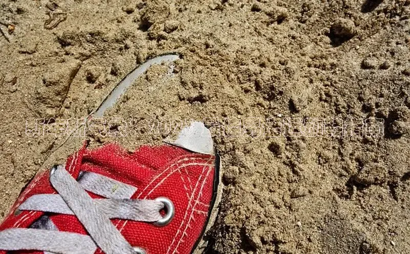 bsport体育最新官网入口百度网盘企业版新年新气象：2023 最佳男士运动鞋指南