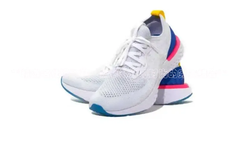 Bsport体育在线官网百度集团**精选名仕运动鞋：畅享舒适与时尚的完美结合**