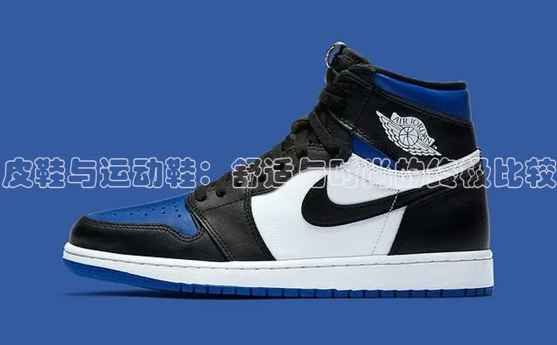 必一运动sport百度 H5