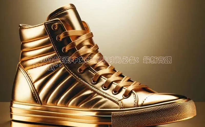 Bsports手机版百度翻译App