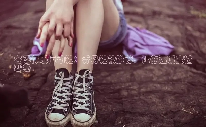 Bsport·B体育美团