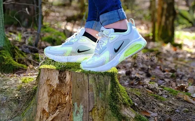 B体育官方入口APP挪威主权基金粉色 2024 爆款 LV 女式运动鞋：风格与
舒适并存