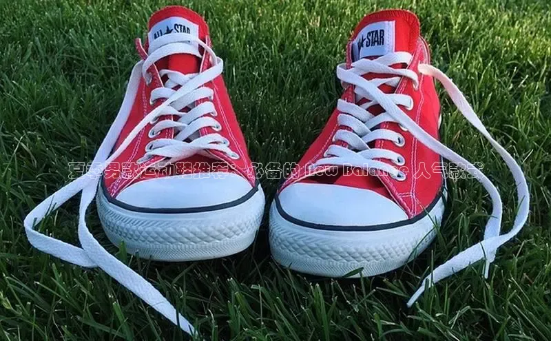 B体育手机网页版登录百度手机输入法夏季男款运动鞋推荐：必备的 New Balance 人气款式