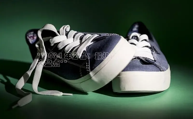 B—sports必一百度网盘**2024 年必备：最热门的耐克鞋履
大盘点**