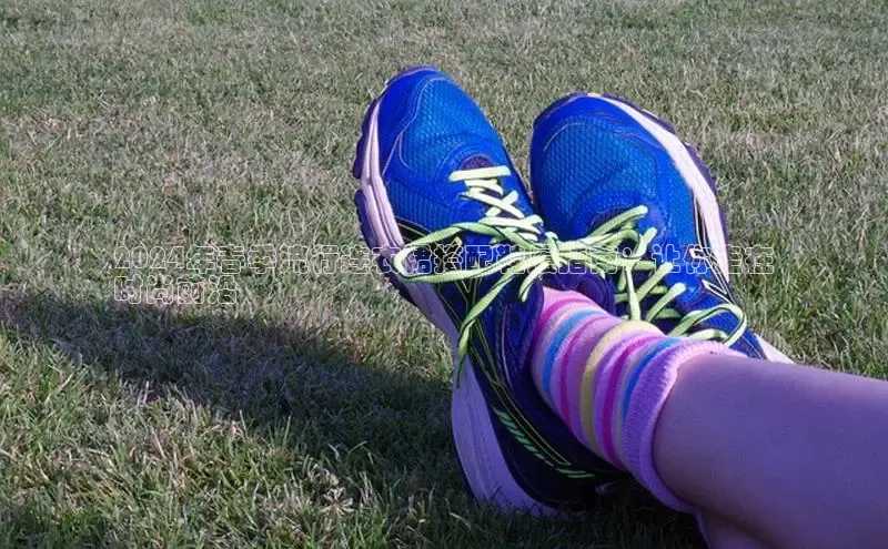 bsports网页版登录官方入口百度安全社区2024年春季流行连衣裙搭配鞋履指南：让你走在
时尚前沿