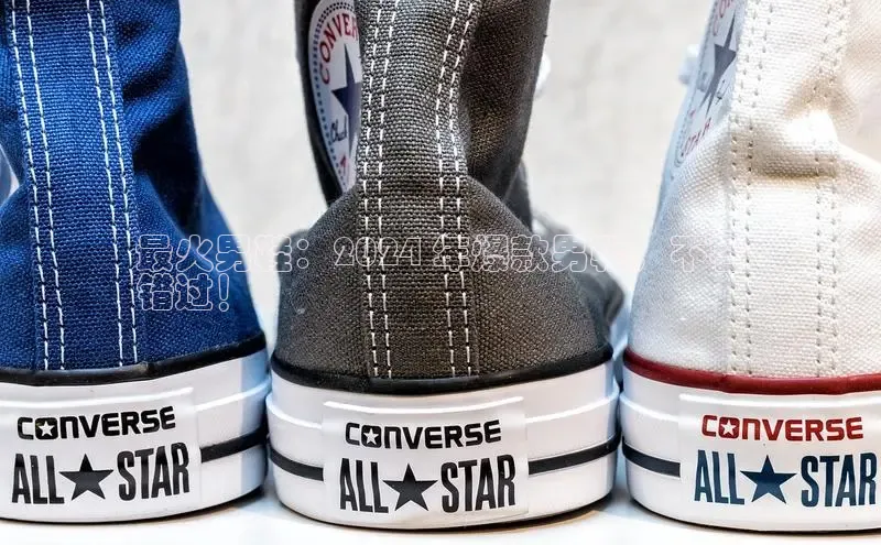 B—sports必一百度网盘最火男鞋：2024 年爆款男鞋，不容
错过！