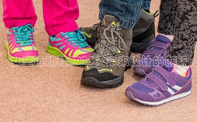 bsports必一体育网页版登录ARGA公司女童运动鞋2025：未来设计的创新