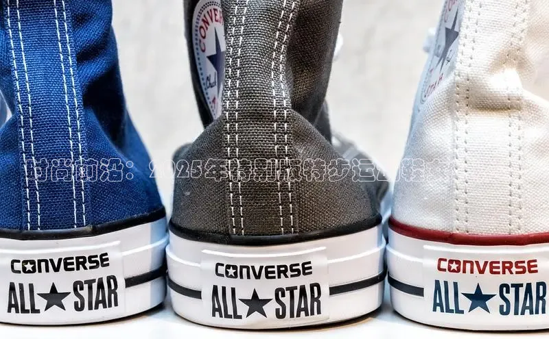 时尚前沿：2025年特别版特步运动鞋女装发布