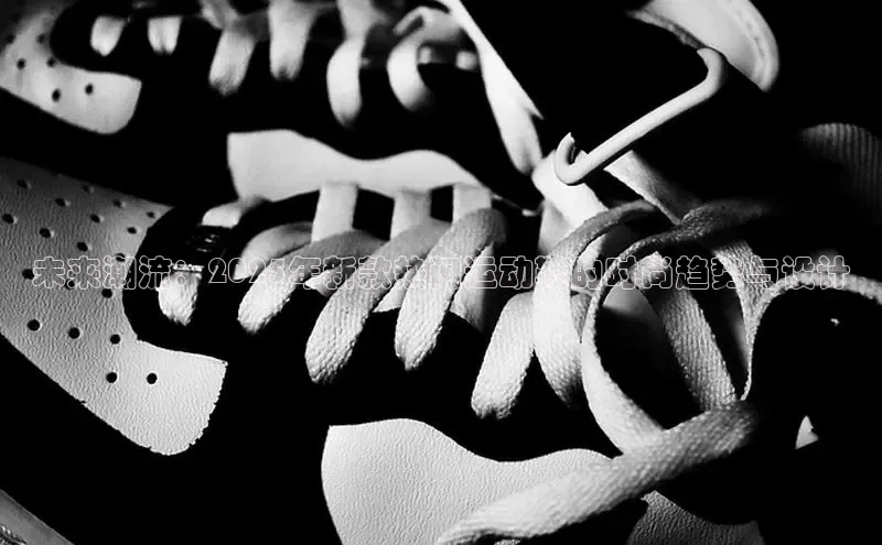 必一体育网页入口