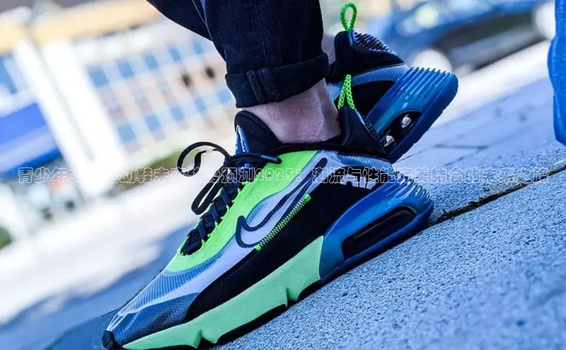 青少年女性运动鞋未来趋势预测2025：潮流与性能完美结合的未来之路