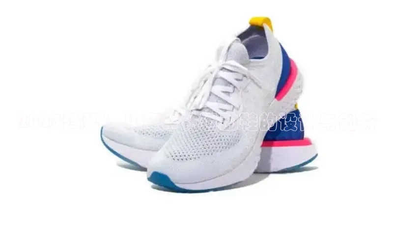 2025趋势：儿童带钻运动鞋的设计与创新