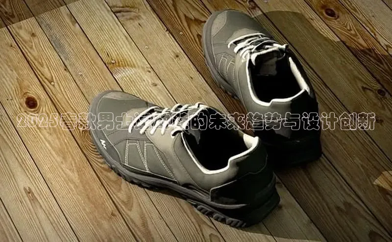 B体育网页版在线登录官网