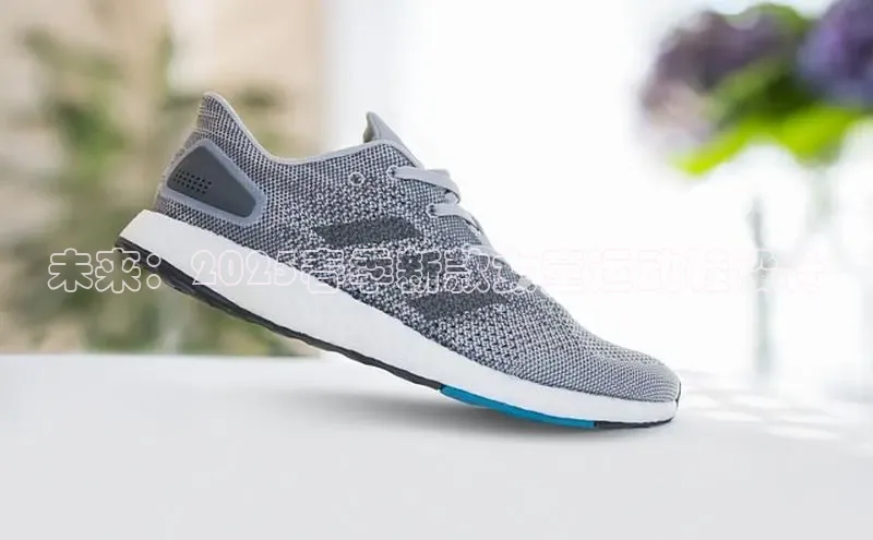 未来：2025春季新款女童运动鞋设计