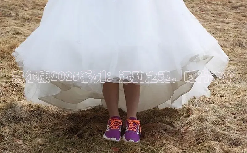 意尔康2025系列：运动之魂，时尚未来