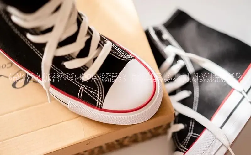 b体育必一运动官网