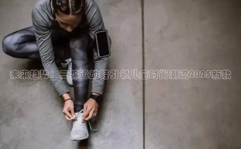 Bsports网页版登录入口