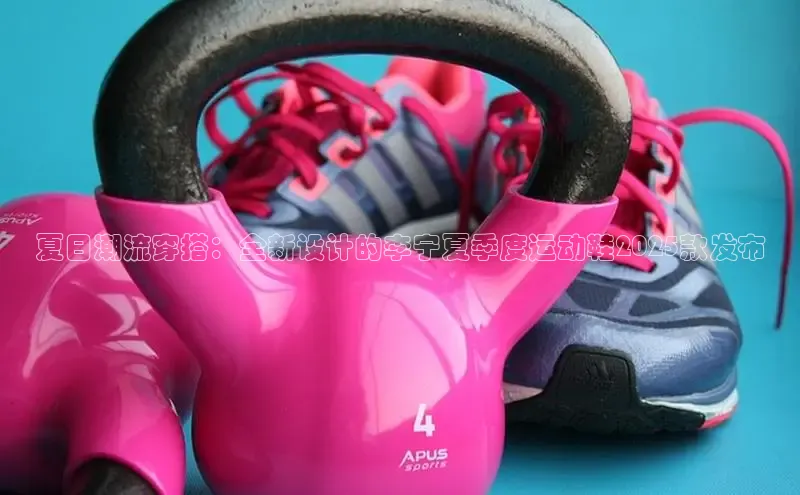 b体育app平台下载