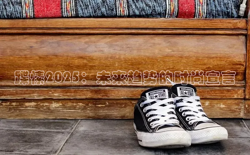 b·体育(中国)官方网站