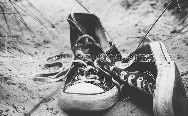 b体育(中国)官方网站