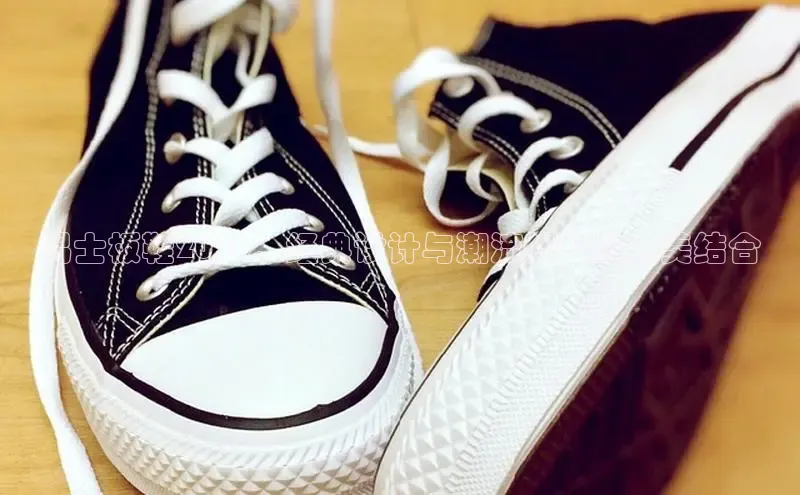 B—sports