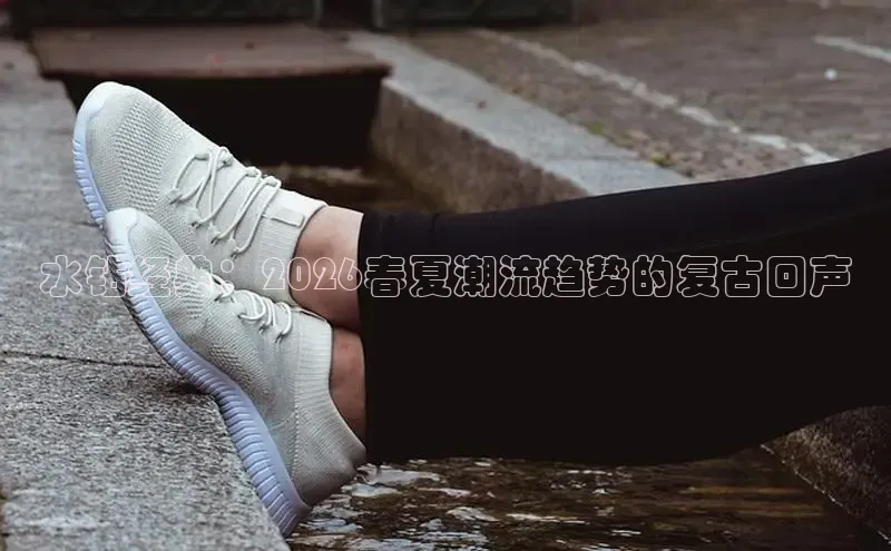 必一b体育app网页版登录