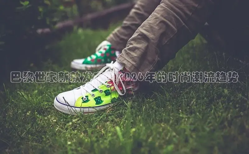 bsports必一官方网站