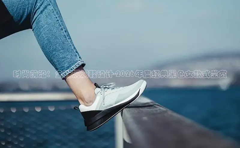 B体育必一官网