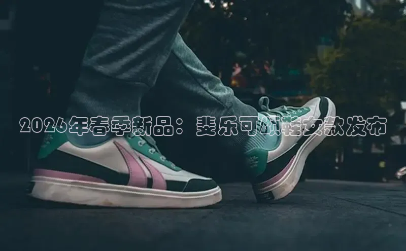 bsports必一运动