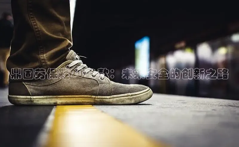 必一运动sport
